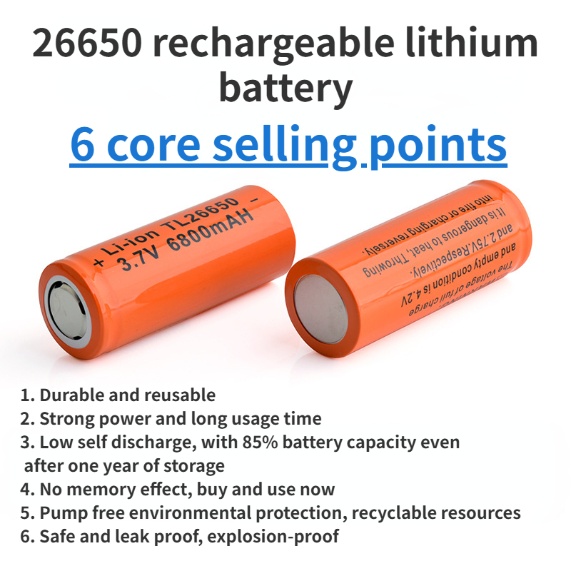 26650 3.7V 6800mAh Li-ion Battery - High-Drain Rechargeable for Flashlights (CE/RoHS & Explosion-Proof)