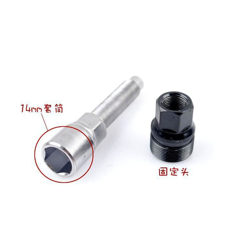Bike Crank Puller Removal Bicycle Repair Extractor Bottom Bracket Remover Universal Cycling Crankset Pedal Remover Bicycle Tool