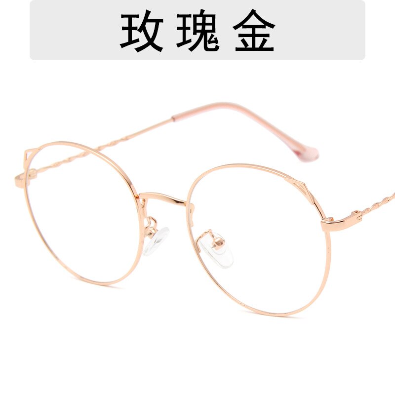 Montura de gafas de Oreja de Gato Retro para mujer, gafas redondas a la , montura de gafas coreanas, gafas de señoras decorativas: Color-6