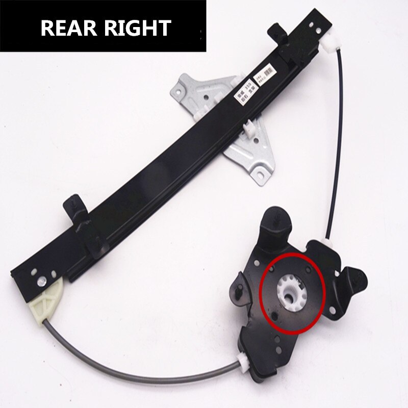 Window regulator bracket for 09-15years SAIC ROEWE 350 Left Right Front Rear Window lifter bracket