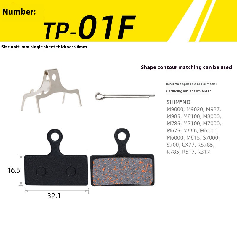 1 par de pastillas de freno de disco hidráulico de bicicleta semimetálica, piezas de bicicleta de montaña MTB, pastilla de freno de disco de resina para BB5 M355 M446: Gris claro