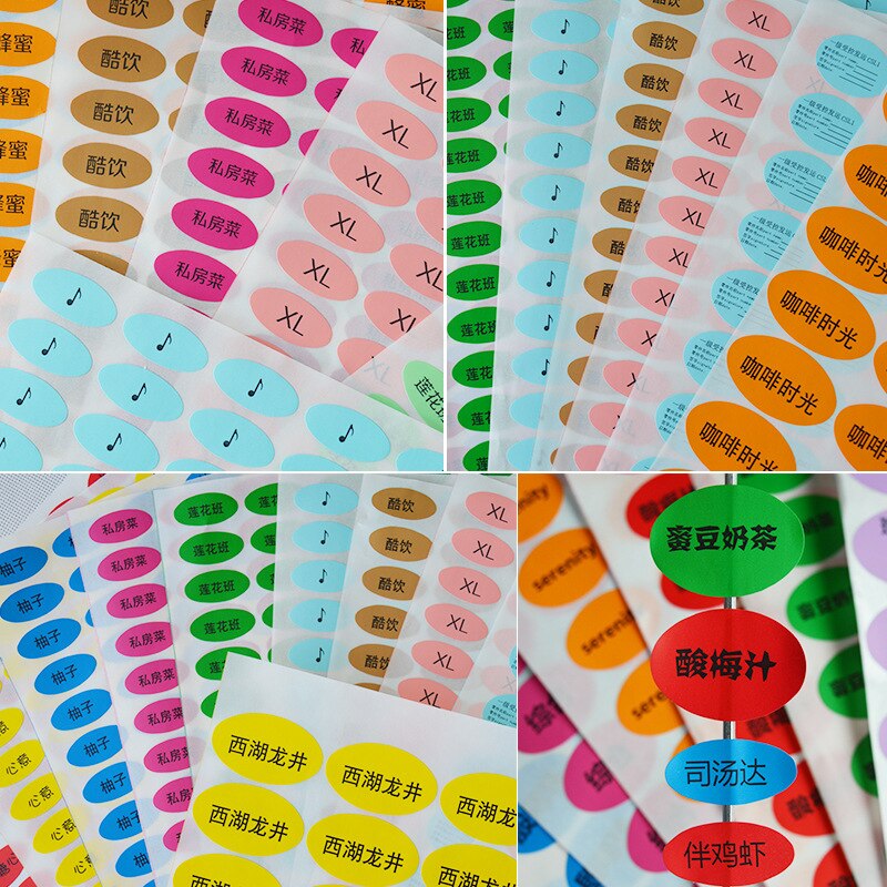5 sheets 3x1.5cm Oval Label Blank Stickers A4 Size Paper Sheet Glass Sticker Barcode Scanning Sticker Stationery Sealing Sticker