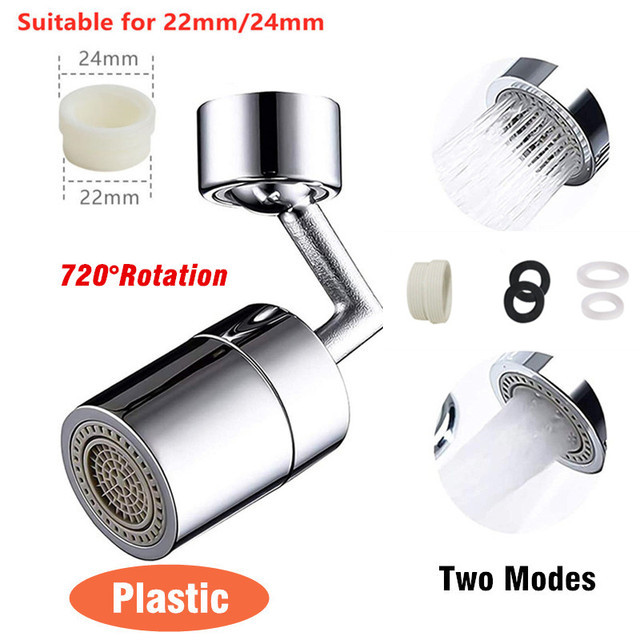 Extensor de aireador de grifo giratorio de 1440 °, modo Dual, filtro de salpicaduras de plástico, grifos, boquilla de burbujeador, brazo robótico para cocina y baño: Morado