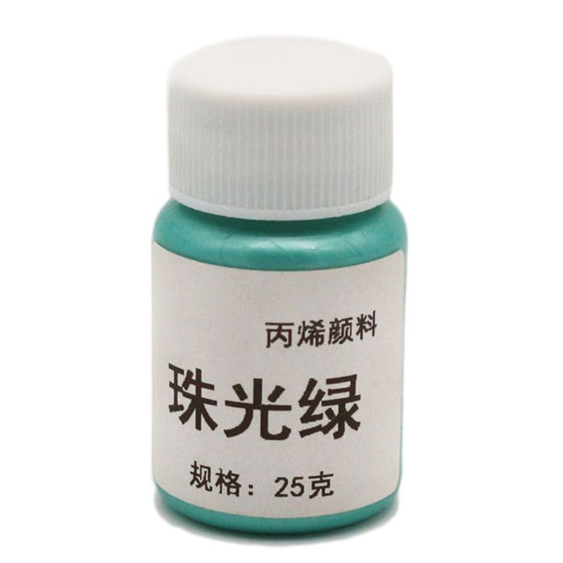 Acrylic Pigment Metallic Paint Drawing Art DIY Handmade Painting Coloring Tool 203C