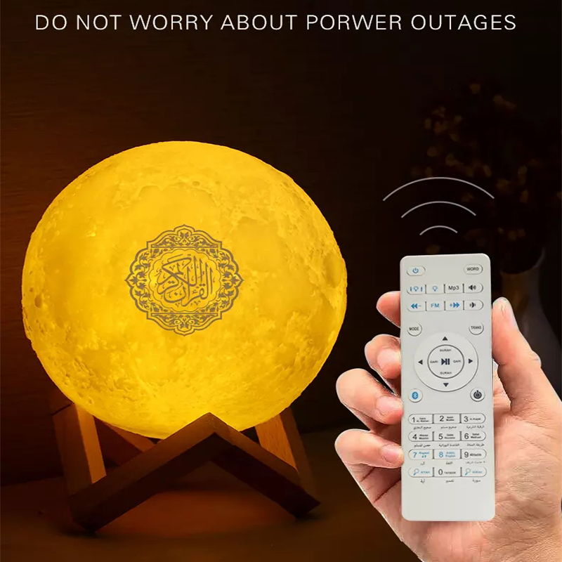 Wireless Bluetooth Speaker Quran Colorful Moonlight LED Light Moon Lamp Koran Reciter Muslim Speaker With remote control