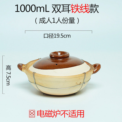 Kinesisk stil traditionel gammeldags jordmadlavning gryderet hong kong guangdong suppe ris grød gryde ler grydegryde: 13
