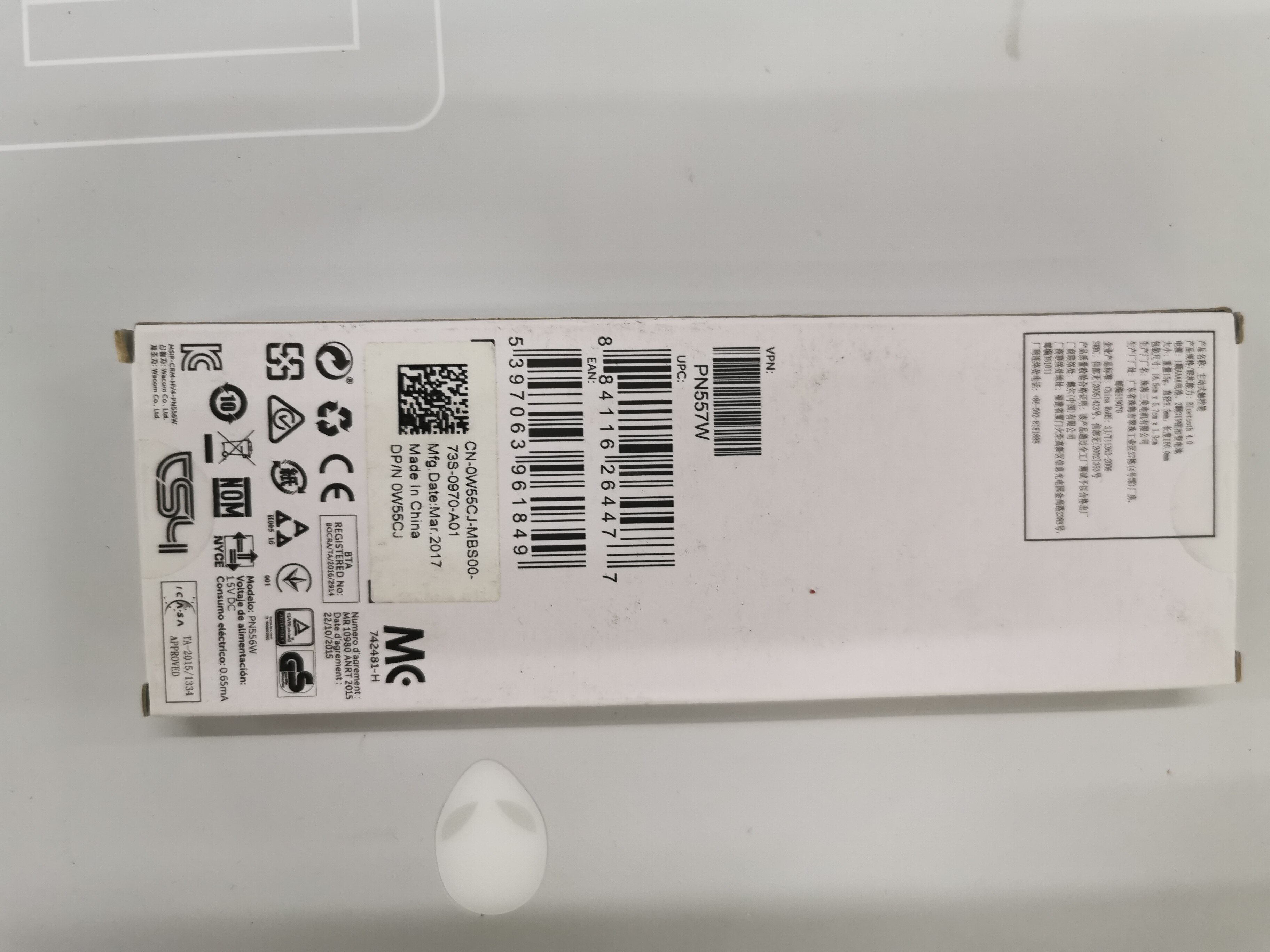 Voor dell stylus active pen bluetooth 750- aaty  pn557w w55cj 0 w 55cj cn -0 w 55cj