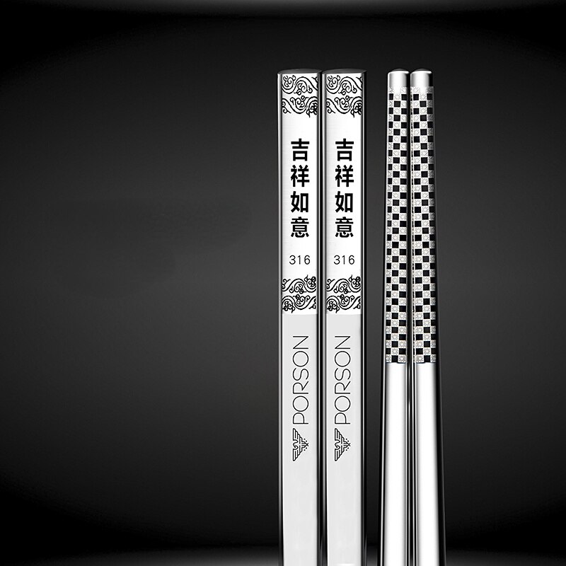 Tyskland porson 316 rostfritt stål chopstick hushåll halkfria kvadrat silver snabbt du vuxen koreansk kostym 10 båda: Lyckliga 10 par