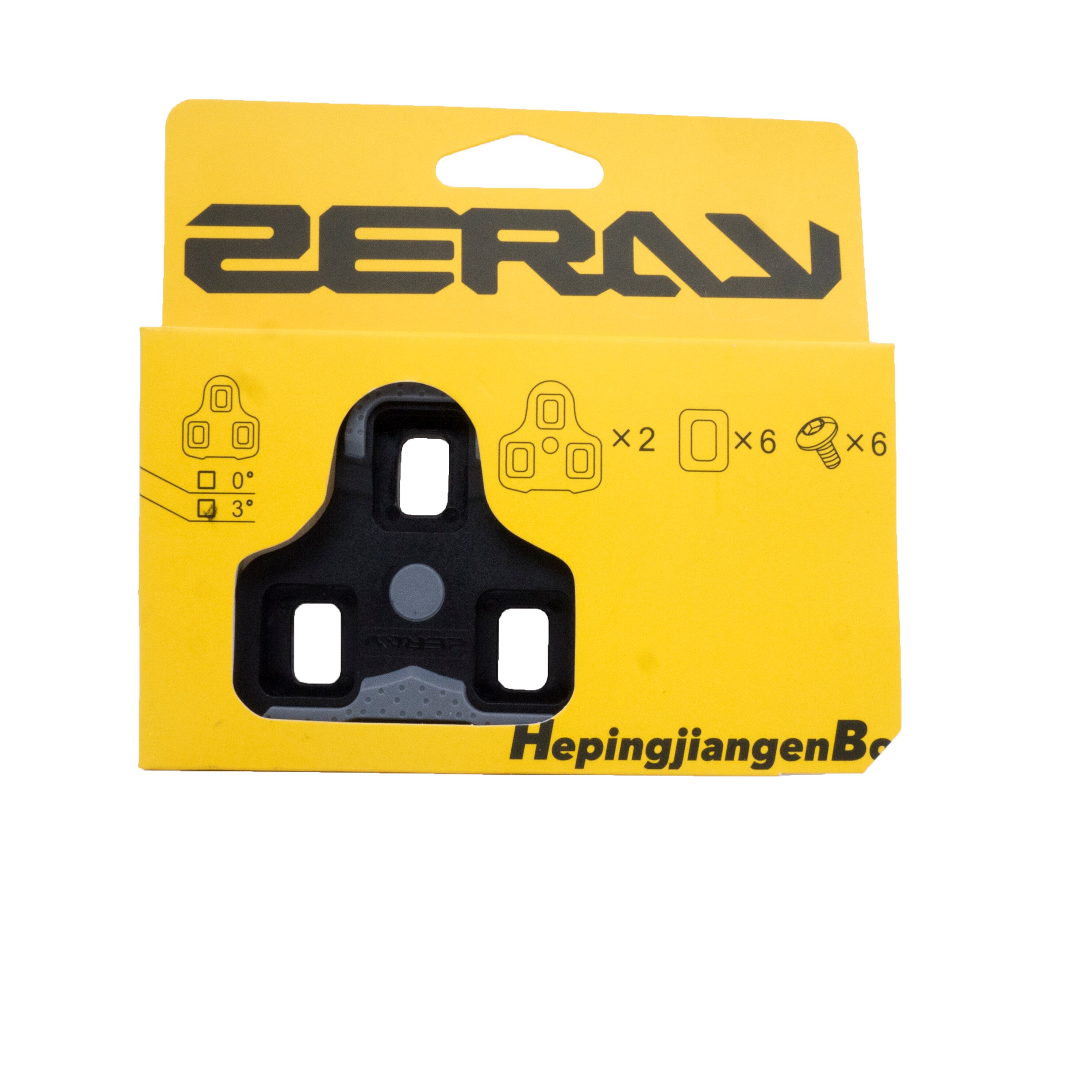 ZERAY SP110 Cycling cleats Bicycle accessory Road Bike Pedal Cleats Compatible With LOOK KEO structure Ultralight Bike cleats