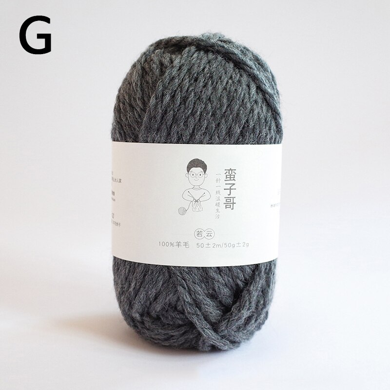 1pc 50g Thick Wool Yarn for Knitting Fine Worsted Blended Crochet Yarn Knitting Sweater Scarf: G