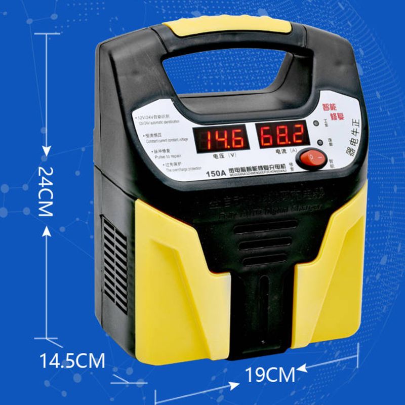 12V 24V Car And Motorcycle Battery Charger Full Intelligent Automatic Universal Battery Copper Charger