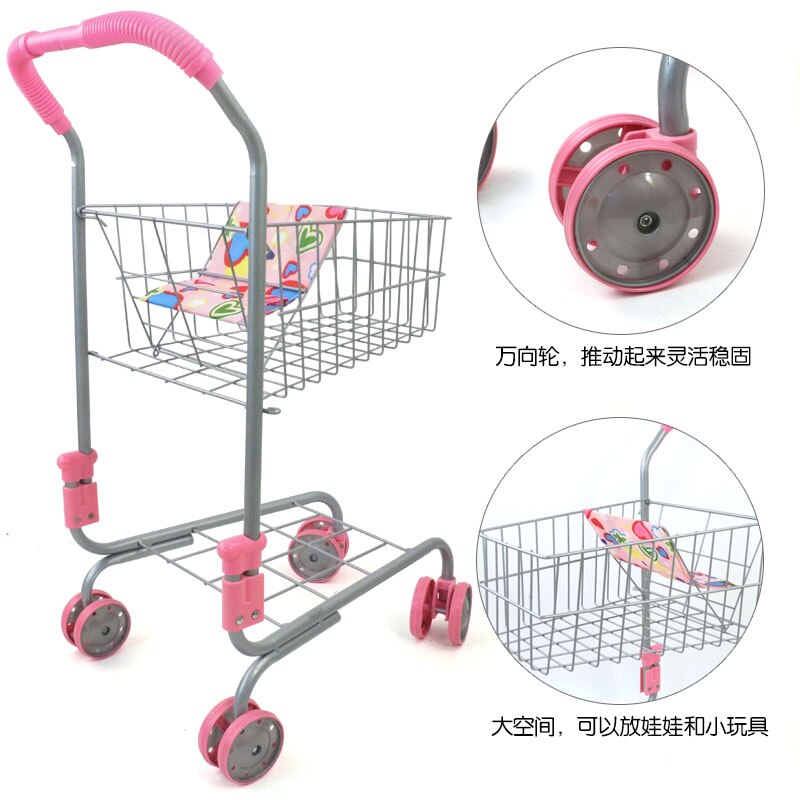 Play House Cart Boy Girl Child Simulation Supermarket Trolley Mini 3 Year Old Baby Stroller Big Space 68cmHeight