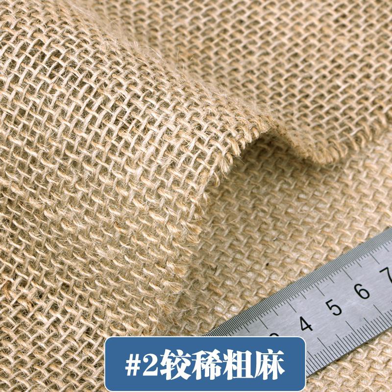 150*50cm naturligt jute stof til placemats poser duge baggrund dekoration mesh linned tekstil klud costura stof: Farve 2