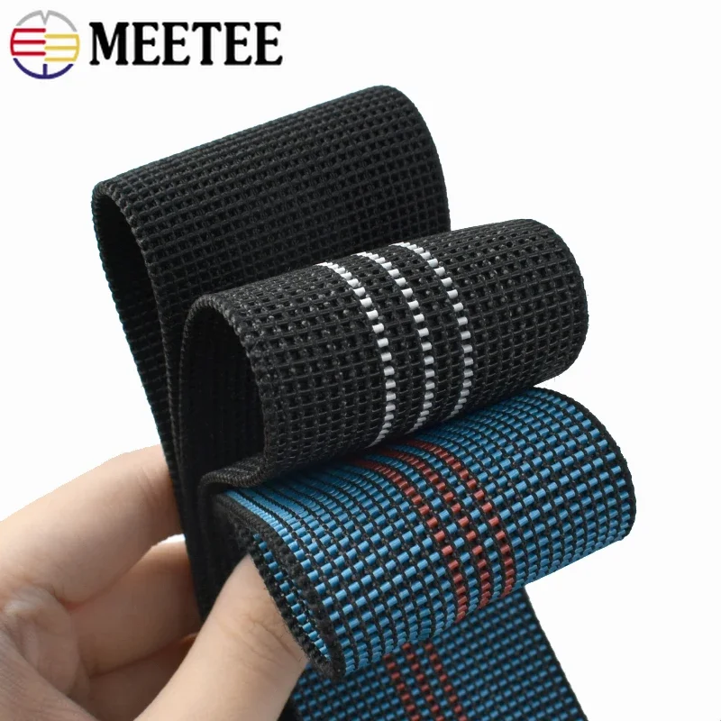 1-10M 50mm Elastische Band Für NäHenne Kissen Trampolin Gummibänder Sofa Stuhl Rückenlehne strecken Gurt Material DIY Zubehör