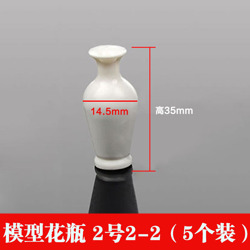 10pcs Model vaas model building materiaal DIY zand tafel maken micro landschap matching materiaal