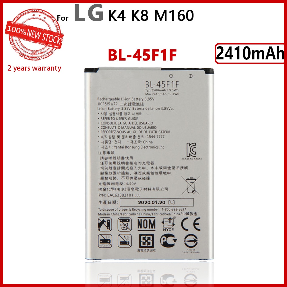 Batterie de téléphone 100% d'origine 2410mAh pour LG k8 K4 M160 LG Aristo MS210 X230K M160 X240K LV3 (version K8)