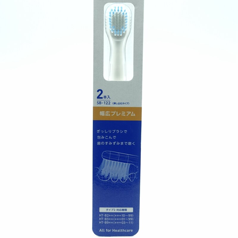 Toothbrush Head SB-122 SB-132 SB-142 SB-172 SB-182 SB-192 HT-B211 HT-B212 HT-B213 HT-B302 HT-B305 HT-B306 HT-B307 for OMRON: SB-122 Origin
