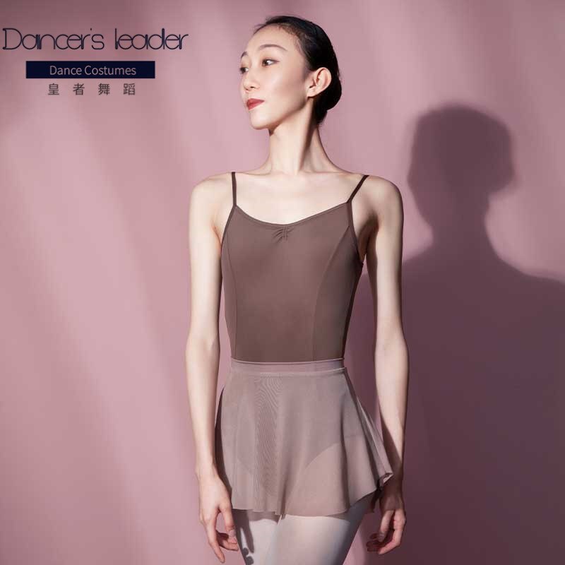 Ballet Skirt Woman Flowing Chiffon Skirt Adult Stretch Belt Dance Skirt Ballerina Dancewear Lyrical Skirt