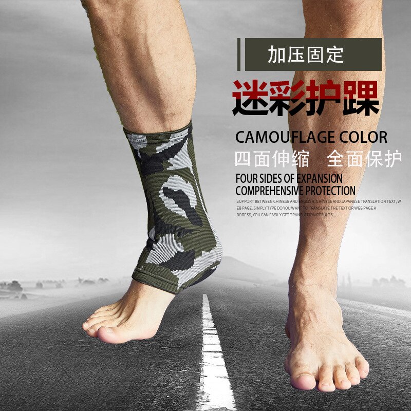 1 stück der männer Knöchel Tarnung Nylon geflochtene knöchel schutz kompression gürtel atmungsaktive draussen Sport schutz getriebe