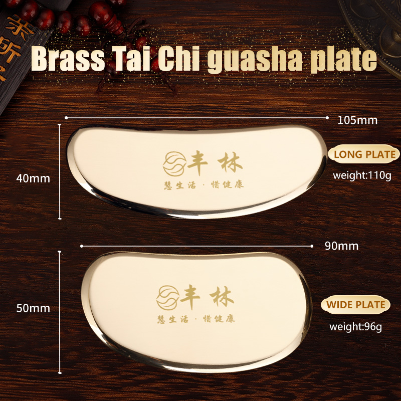 Metalen Massager Schraapplank puur Koper guasha massagelichaam gewijd voor rug- en nekmassagemes schoonheid gezondheid Messing gereedschap
