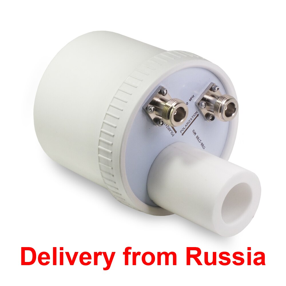 Dual polarity feed antenna 1700-2700 MHz (WiFi,GSM) for parabolic dish reflector