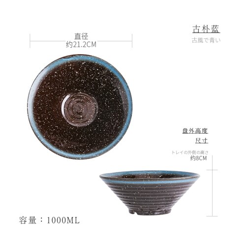 Japanilainen taide retro keraaminen ramen kulho kaupallinen astiasto yksinkertainen kotitalous suuri keitto nuudeli salaatti jälkiruokakulho 1500ml: H -8.5 tuumaa