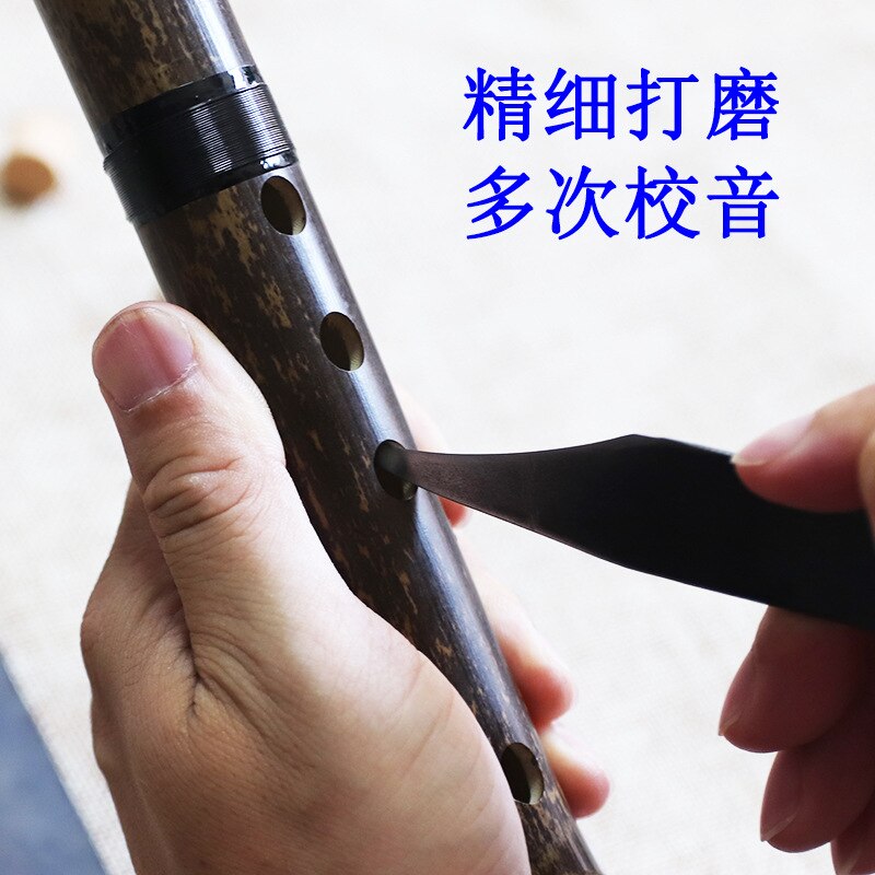 Professionele Paars Bamboe Fluit Xiao Chinese Verticale Piccolo Shakuhachi Klassieke Traditionele Muziek Instrument Korte Dizi Xiao