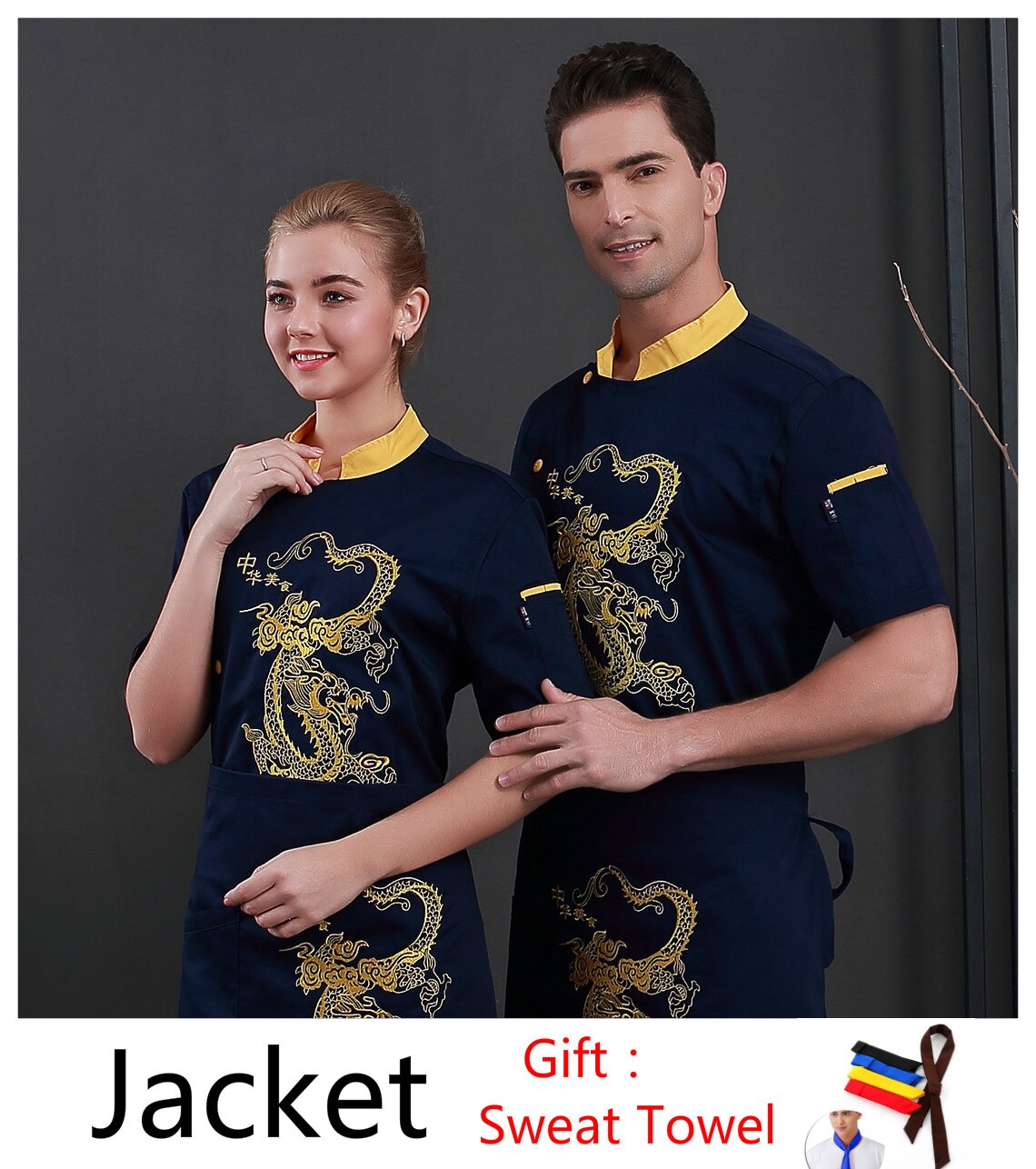 Cook Clothes Dragon Printed Chef Coat Short Sleeves Chef Uniform Bakery Waiter Work Uniform Catering Kitchens Tunic Overalls: Navy Chef Uniforms / M