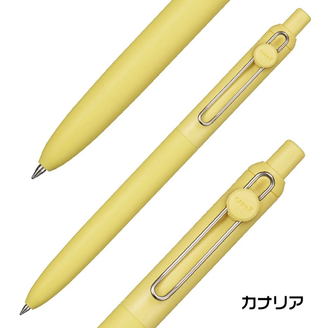 Uniball ZENTO Basic Model Rollerball Pen,Fine 0.5mm/Extra Fine 0.38mm,Water-Based Black Ink,Ultra-Smooth with Reduced Friction: Warm Yellow