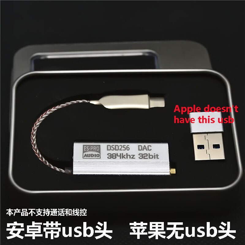 Für Iphone IOS Kopfhörer Verstärker HiFi Decodierung USB Typ-C Zu 3,5 MM Adapter DAC Tragbare Audio- aus typ c 9318 typ-c