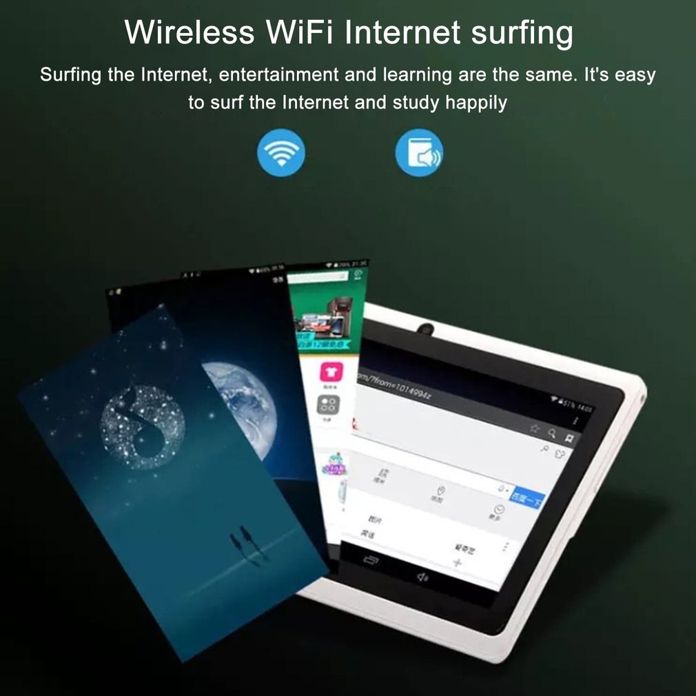 7inch KIDS Tablet WIFI Wireless Tablet PC UP TO 1.5GHZ A33 Quad Core Mali-400 MP GPU Capacitive Touch Screen