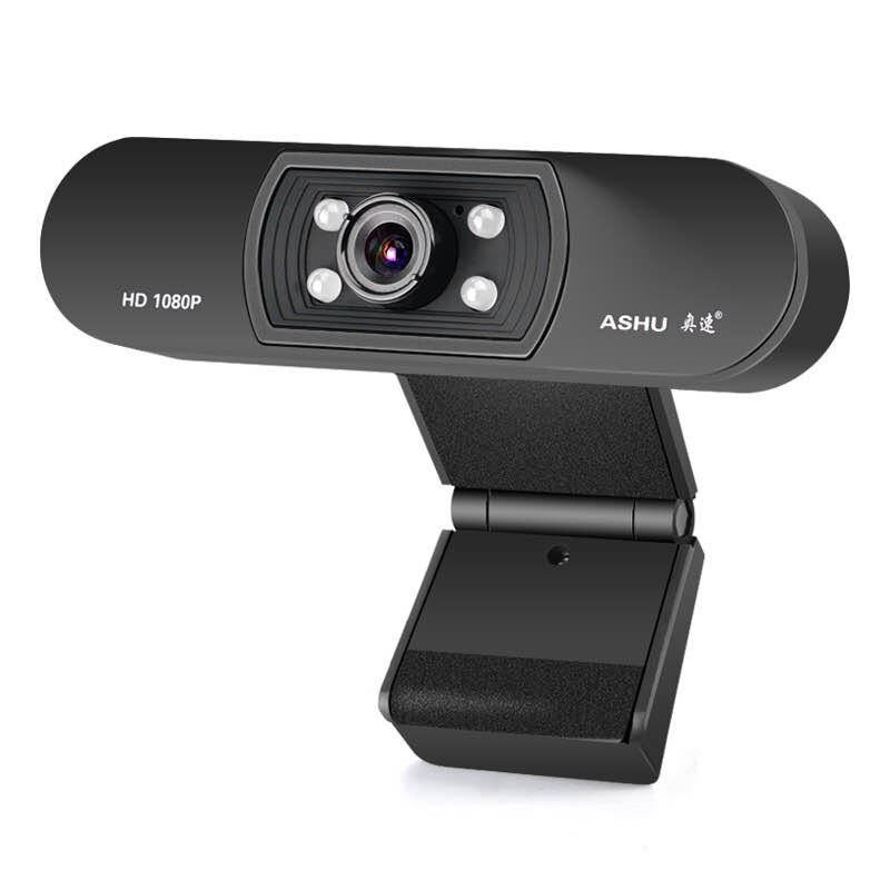 1080P Webcam HD Web Camera With Built-in HD Microphone USB Widescreen Video