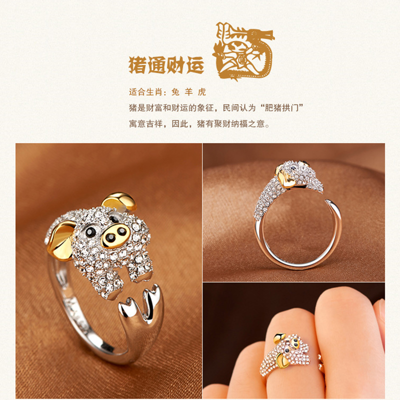 Mifeiya Zirconia Open Wedding Verstelbare Ringen Leuke Vinger Ring Bunny Dier Sieraden Konijn Vorm Ringen Voor Vrouwen: Oranje
