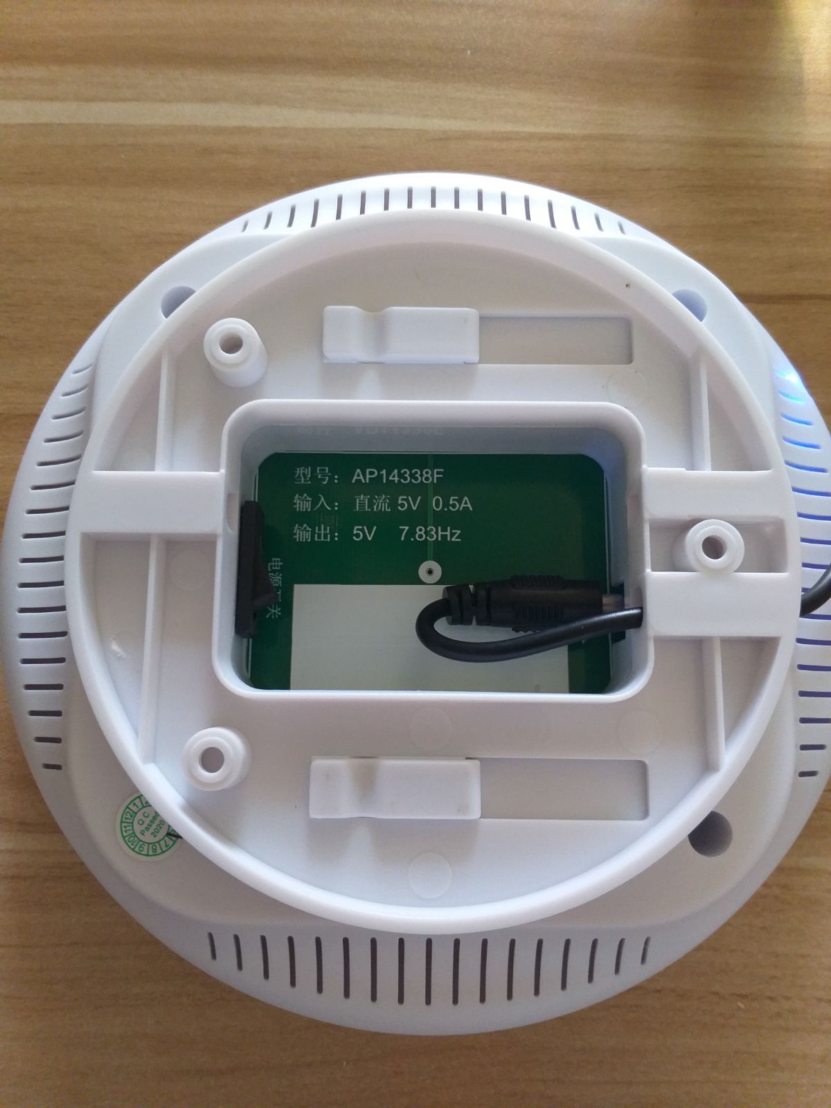 Schumann Wave Generator 7.83Hz Earth Resonance Frequency