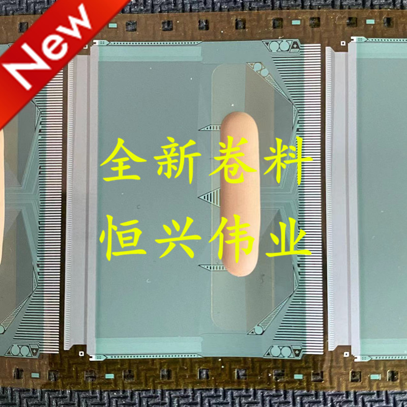 SW98117D-CBLR LCD Driver IC COF/TAB Coil material