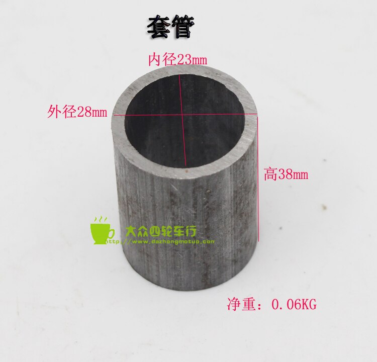 Wide Flat Mount Style Weld-On Coil-Over Shock Mounting Bracket