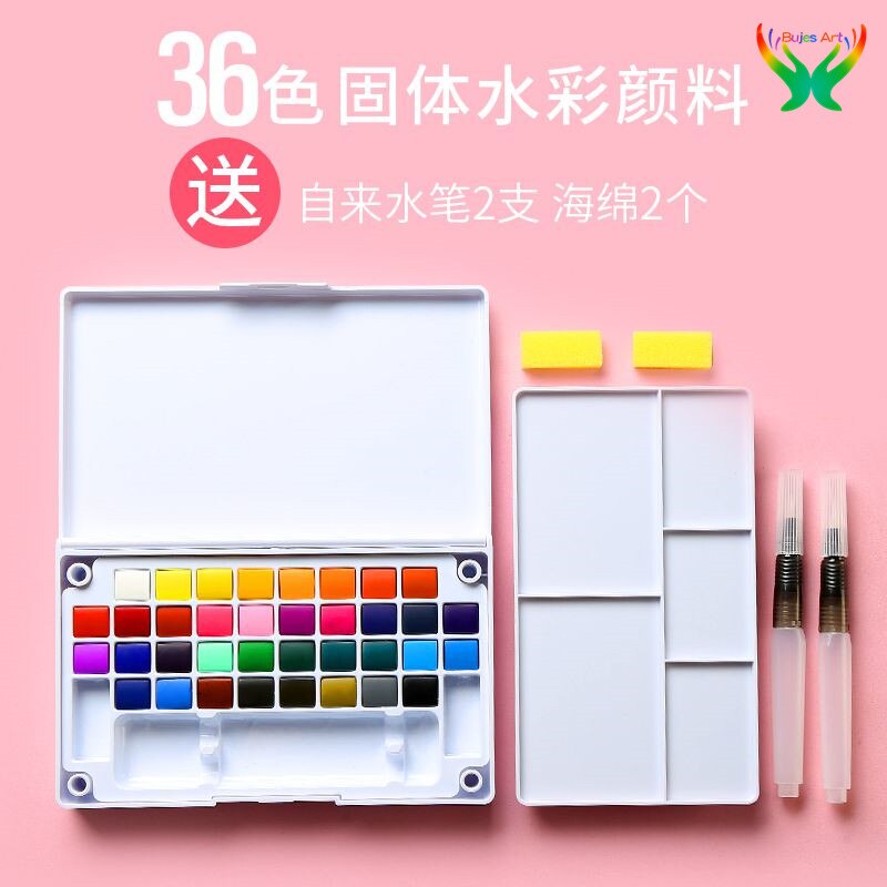 Berglno 12/18/24/36 Kleuren Solid Aquarel Gereedschap, Pigmenten, Studenten Schilderen Vloeistof, Volwassen Schilderen Subpackage: land 36 color