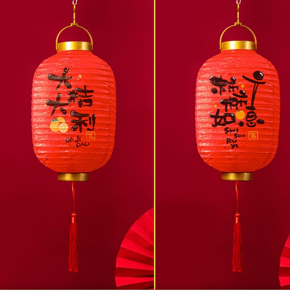 Chinese Style Chinese Style Lantern Cute Rabbit Traditional Festival Festival Antique Lantern Hanging Good Luck: plum
