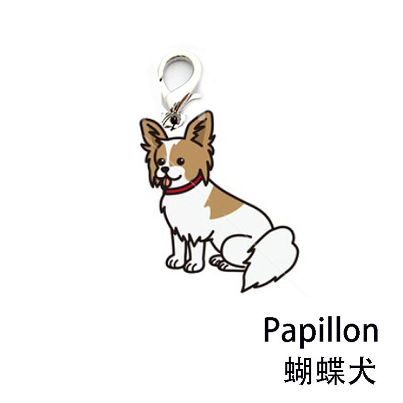 1 stk hundemærker indgraveret kat hvalp kæledyrs-id navn hundehalsbånd mærke vedhæng 5 stilarter hundeform kæledyrstilbehør: Papillon