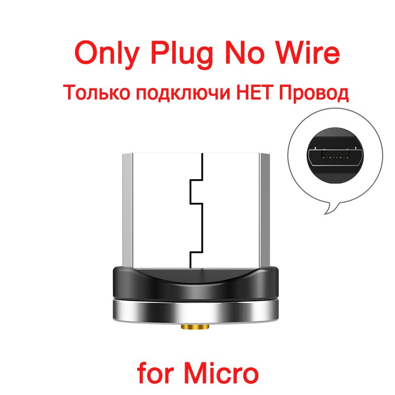 Cafele USB Cable for iPhone / Micro USB / Type C Magnetic LED Lighting USB Cable for iPhone XS Xiaomi Pocophone F1: Only Micro USB plug