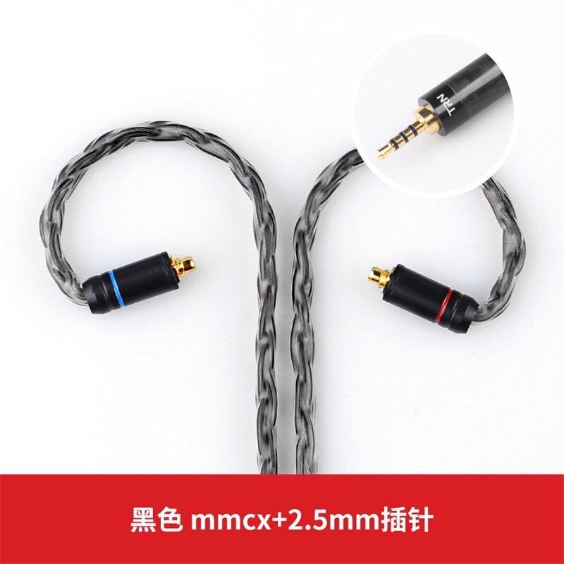 Trn  t2 upgrade 16 -aderige verzilverde kabel 3.5 2.5 0.75 0.78 mmcx-connectorkabel voor trn  v90 v80 x6 a10 zs10 as16- oortelefoon: Zwart-mmcx 2.5mm