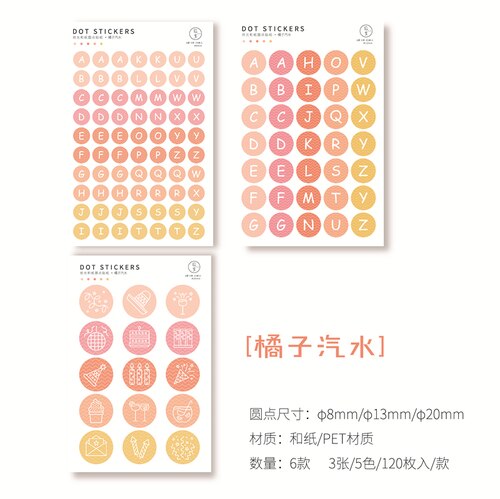 Kirjain numero väri pisteet päiväkirja koristeellinen kawaii japanilainen paperitavara pyöreä tarrat scrapbooking tee-se-itse päiväkirja albumi tikku etiketti: 5