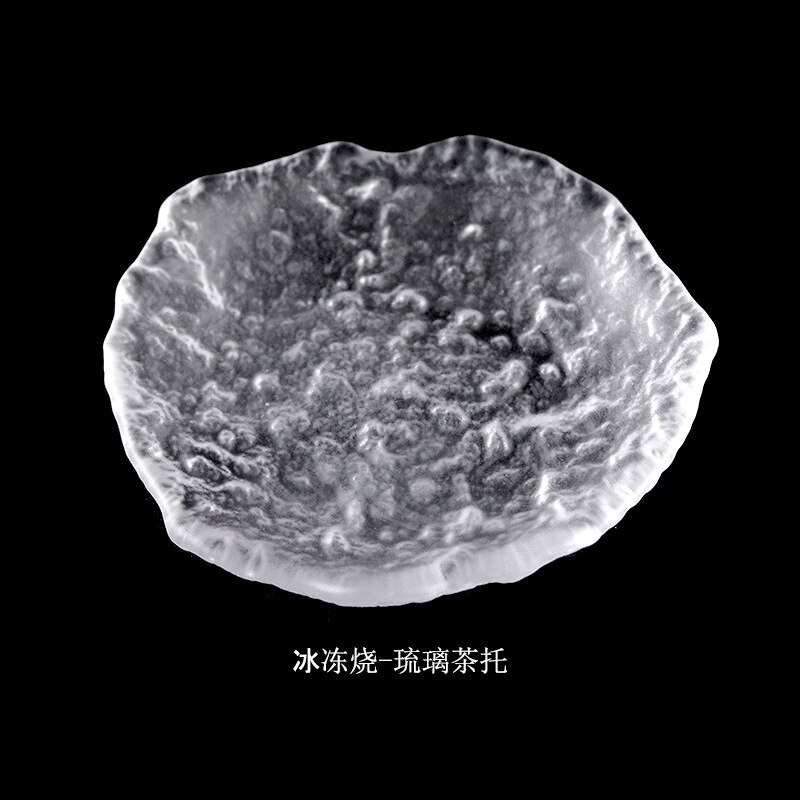 Shangshen Cup Glas Kung Fu Kleine Thee Cup Onregelmatige Hamer Patroon Japanse Stijl Transparante Thee Kom Wijn Glas Wijn set: Frozen burnt saucer