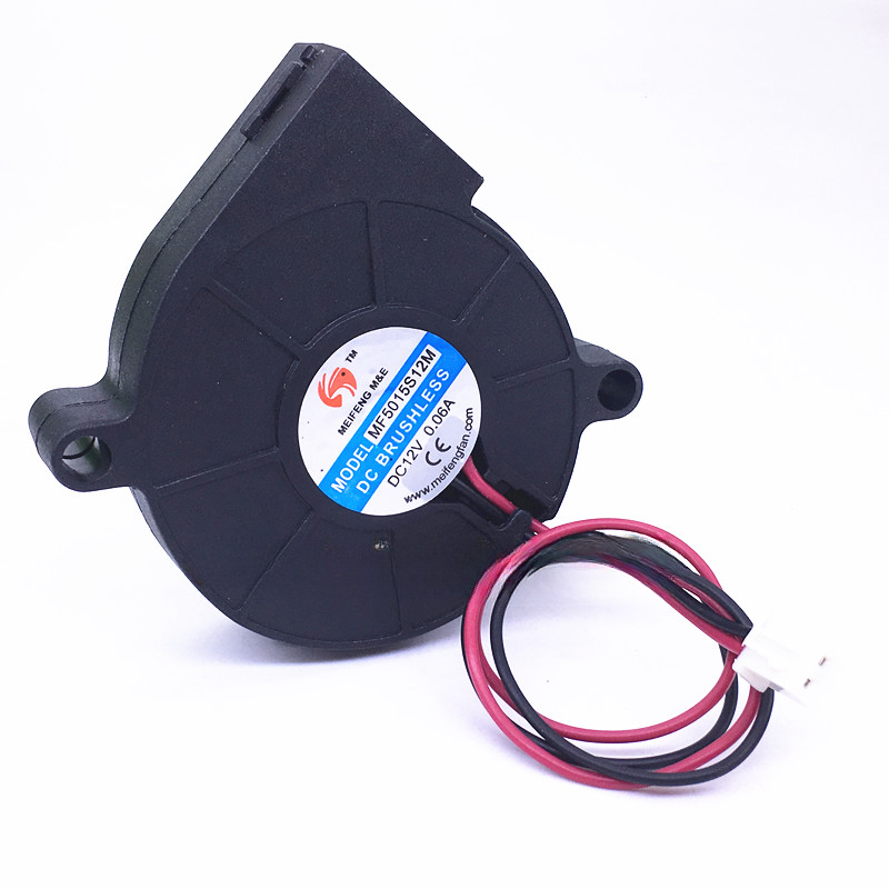 MF5015S12M 12V 0,06A 2-draads ventilator luchtbevochtiger luchtbevochtiger stille ventilator