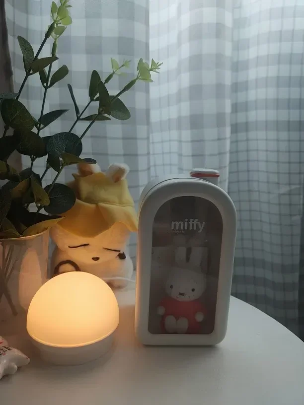 Miffy X MIPOW 380ML Cool Mist Humidifier Cute with Night Light USB Portable Air Humidifier Bedroom Home