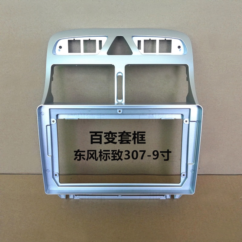 Speciale 9 Inch Auto Radio Fascia Frame Dash Panel Voor Peugeot 307 2004 2005 2006 Head Unit Auto inbouwen Stereo