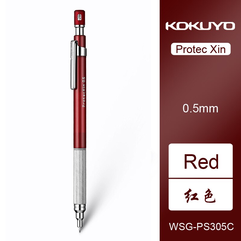 Kokuyo – crayon mécanique en métal japonais, WSG-PS305, noyau Anti-rupture à bas Center de gravité, pour dessin et croquis, pour étudiant, 1 pièces, 0.5: Rouge
