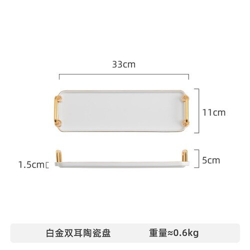 Modern Ceramic Storage Tray with Golden Stroke Rectangular Cosmetic Candy Storage Tray for Living Room Entrance Home Decoration: B