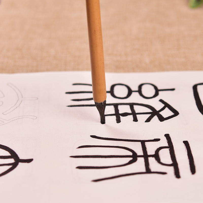 Chinese Seal Script Copybook Chinese Brush Calligraphy Copybook 74sheets Student Calligraphy Daily Tracing Xuan Paper Copybooks