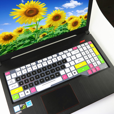 15.6&#39;&#39; Laptop Keyboard Cover Skin Protector For Asus TUF Gaming FX505 fx505ge FX505G FX 505 GD DT GM FX505GM FX505GD fx505DT: Color 2